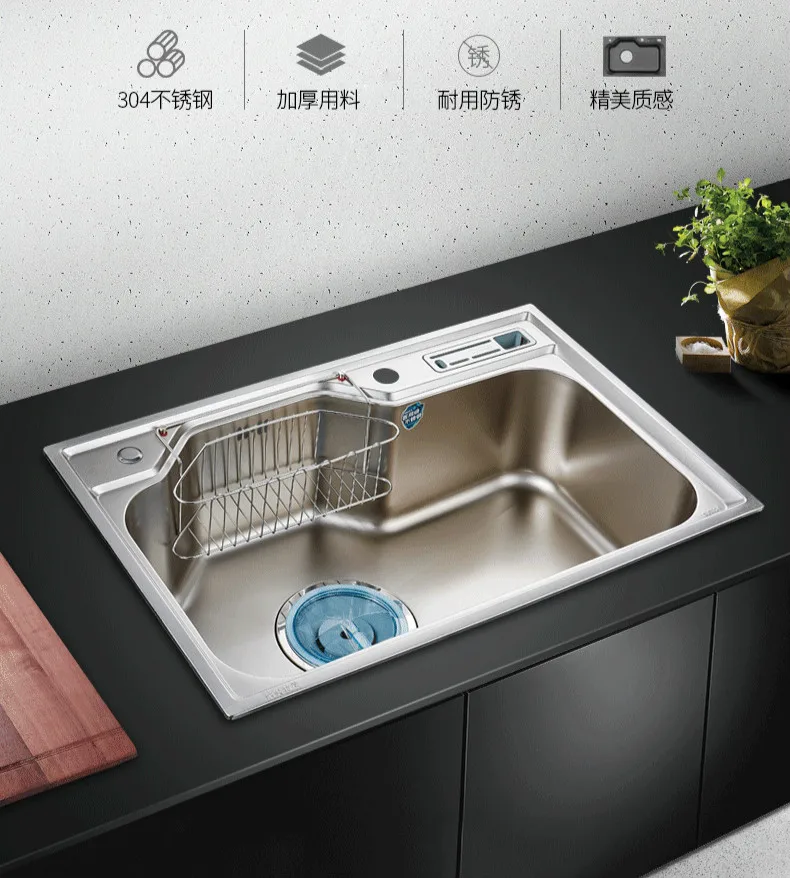 Us 607 0 Verygood Home Standard Kitchen Single Trough Sink High Capacity Wash Vegetables 304 Stainless Steel Luxury 75x50 Cm In Kitchen Sinks From