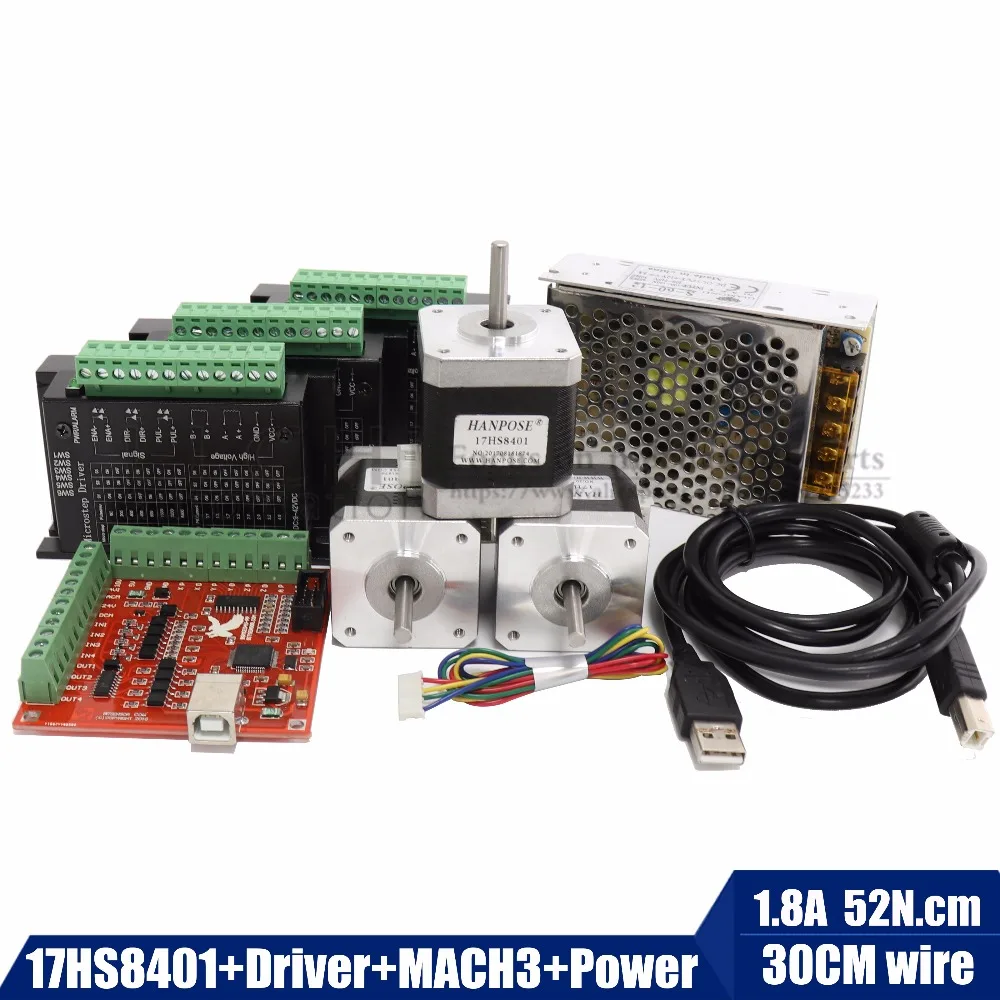 Шаговый двигатель Nema17 + TB6600 драйвер двигателя плата контроллера MACN3 мощность 12V5A60W
