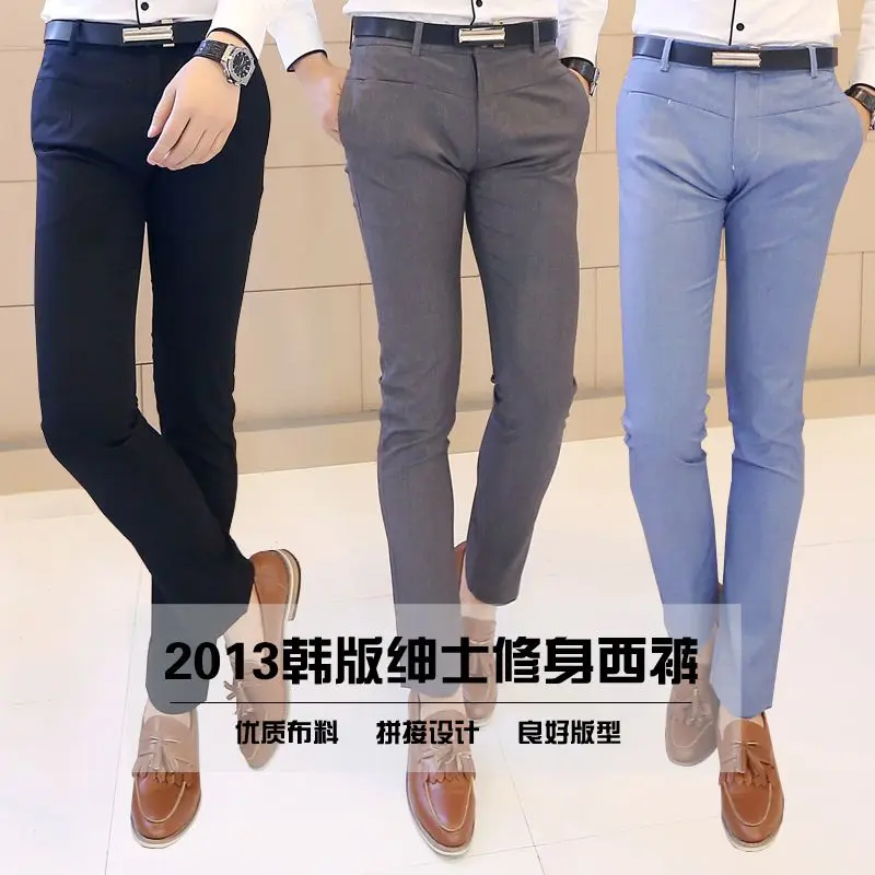 casual suit trousers 