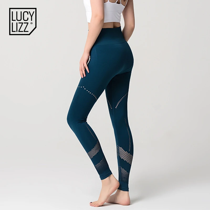 Lucylizz бесшовные брюки для йоги с контролем живота женские леггинсы для спортзала дышащие спортивные Леггинсы для бега тренировочные брюки с высокой талией
