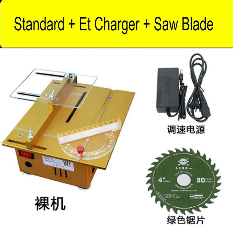 Multifuncttional Precision Mini Table Saw Handmade Woodworking Bench Saw DIY Model Saw Cutting Saw Machinery Machine Multifuncttional Precision Mini Table Saw Handmade Woodworking Bench Saw DIY Model Saw Cutting Saw Machinery Machine