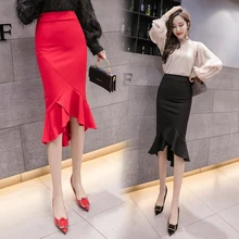 Модные пикантные с высокой талией оборками трубы юбки женщин Весна Лето Новое поступление женский сплошной цвет русалка юбки низ