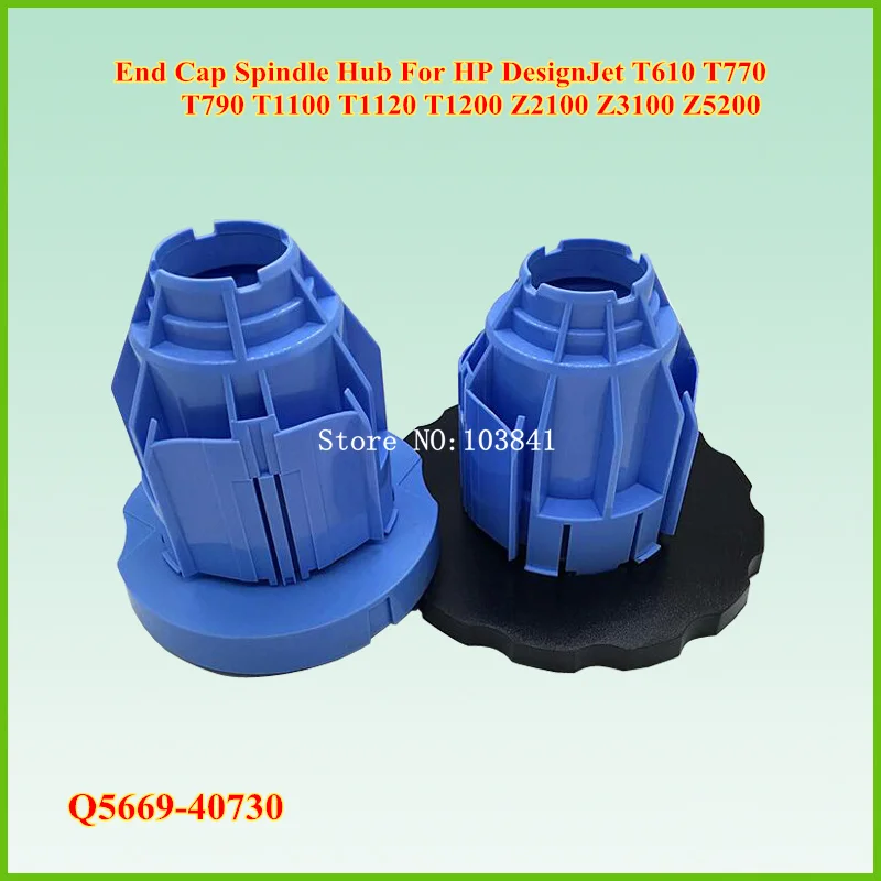 Синий + черный Q5669 40730 Концевая крышка шпинделя для HP designJet T610 T770 T790 T1100 T1120 T1200 Z2100 Z3100