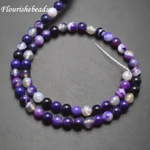 Высококачественный фиолетовый цвет полосчатый Агат Красивая лента Камень круглые свободные бусины 5 нитей в партии 6 мм 8 мм 10 мм