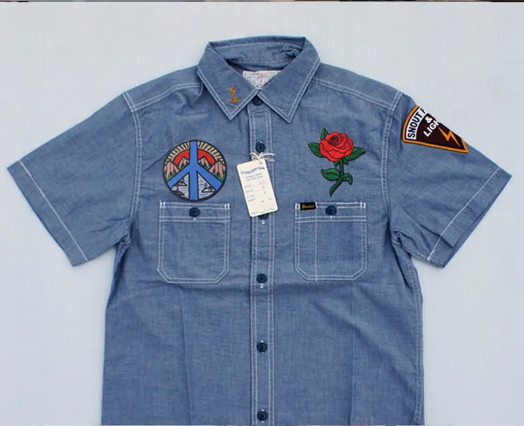 patches package (3)