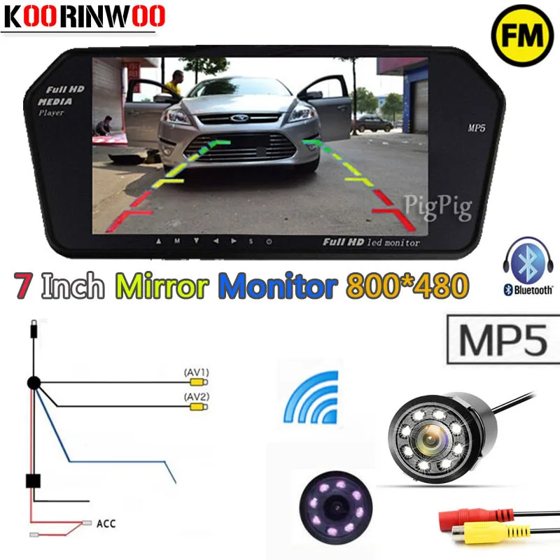 Koorinwoo Беспроводной парковка kit 7 дюймов Автомобильный монитор зеркало TF слот USB