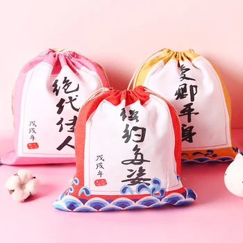 

Cotton Bag Court Small Bag Drawstring Storage Bag Canvas Bunch Pocket Candy Cosmetics Sorting Bag Bag