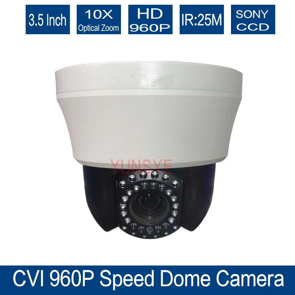 Бесплатная доставка CVI мини Высокоскоростная купольная 960 P ИК высокоскоростная купольная CCTV CVI Камера мини 960 P PTZ HDCVI камера 10x Оптический зум