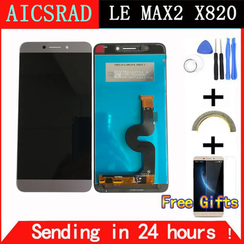 AICSRAD качество для LeEco Le max2 x820 X823 X829 ЖК-дисплей кодирующий преобразователь сенсорного экрана в сборе для телефона LeEco Le max 2