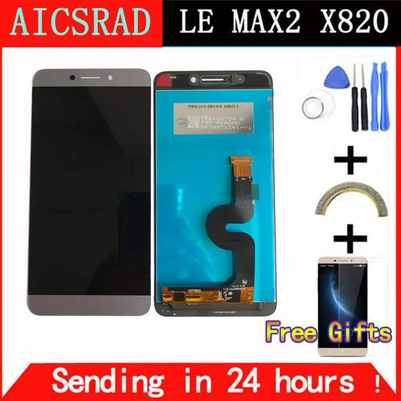 QYQYJOY Quality For LeEco Le Max2 X820 X823 X829 LCD Display Touch Screen Digitizer Assembly For