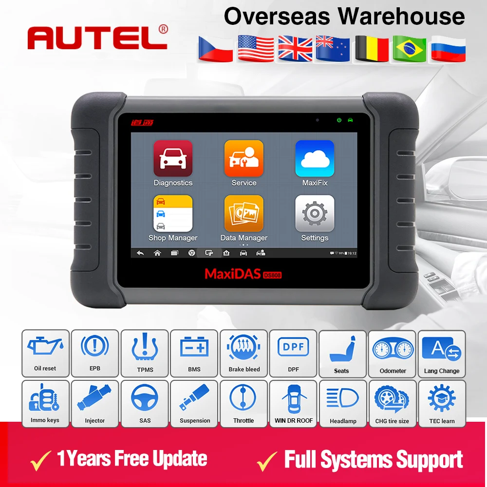 2018 latest Original Autel Maxidas DS808 Online Update ...