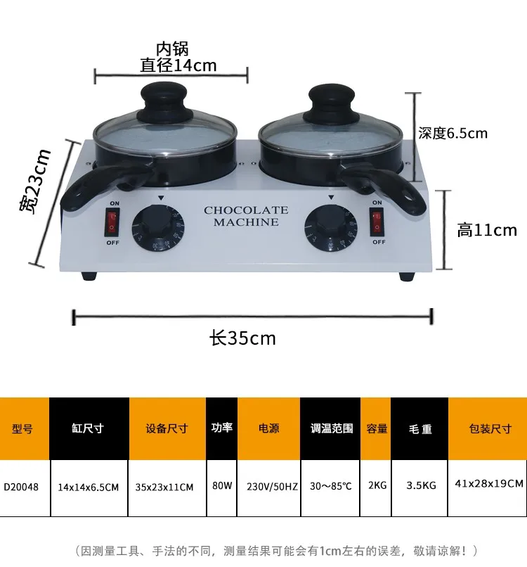 Утепленная шоколад плавильной печи бытовой выпечки рук Мыло Отопление машина термостат горшок электромеханический печи двойной C