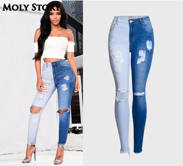 ladies stretch ripped jeans