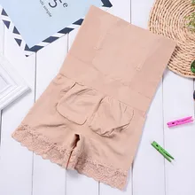 Леди с высокой талией лифт Ягодицы бесшовное корректирующее белье нижнее белье кружева талии безопасности брюки Формирование шорты