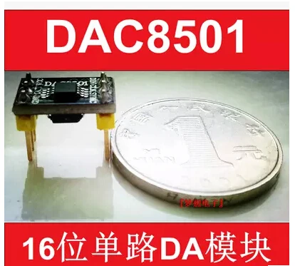 Dac8501 модуль одноместный 16 д . а цифро-аналогового модуля преобразования цап