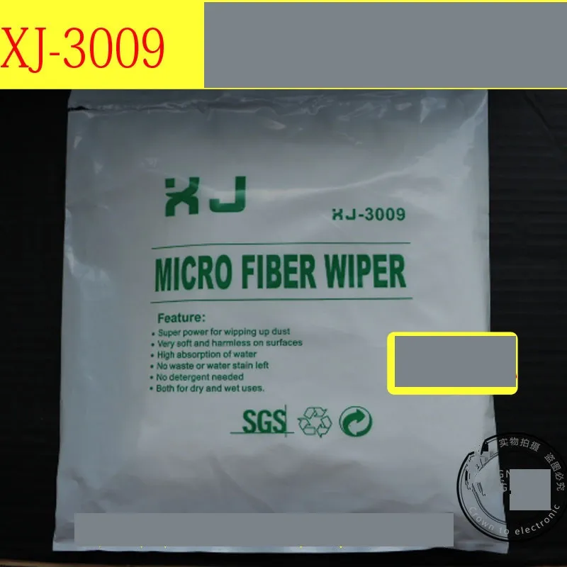 320PCS/LOT Ultra fine anti static wipe industrial dust free cloth,wipe