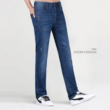 Брюс и Акула, новинка, джинсы для мужчин, повседневные, высокое качество, вышивка, прямые ноги, хлопок, легкие, для мужчин, джинсы, большие размеры 28-42, 8229