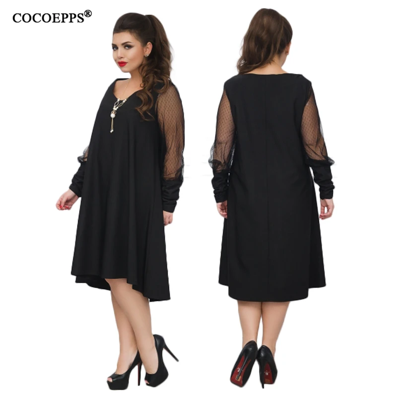 COCOEPPS4