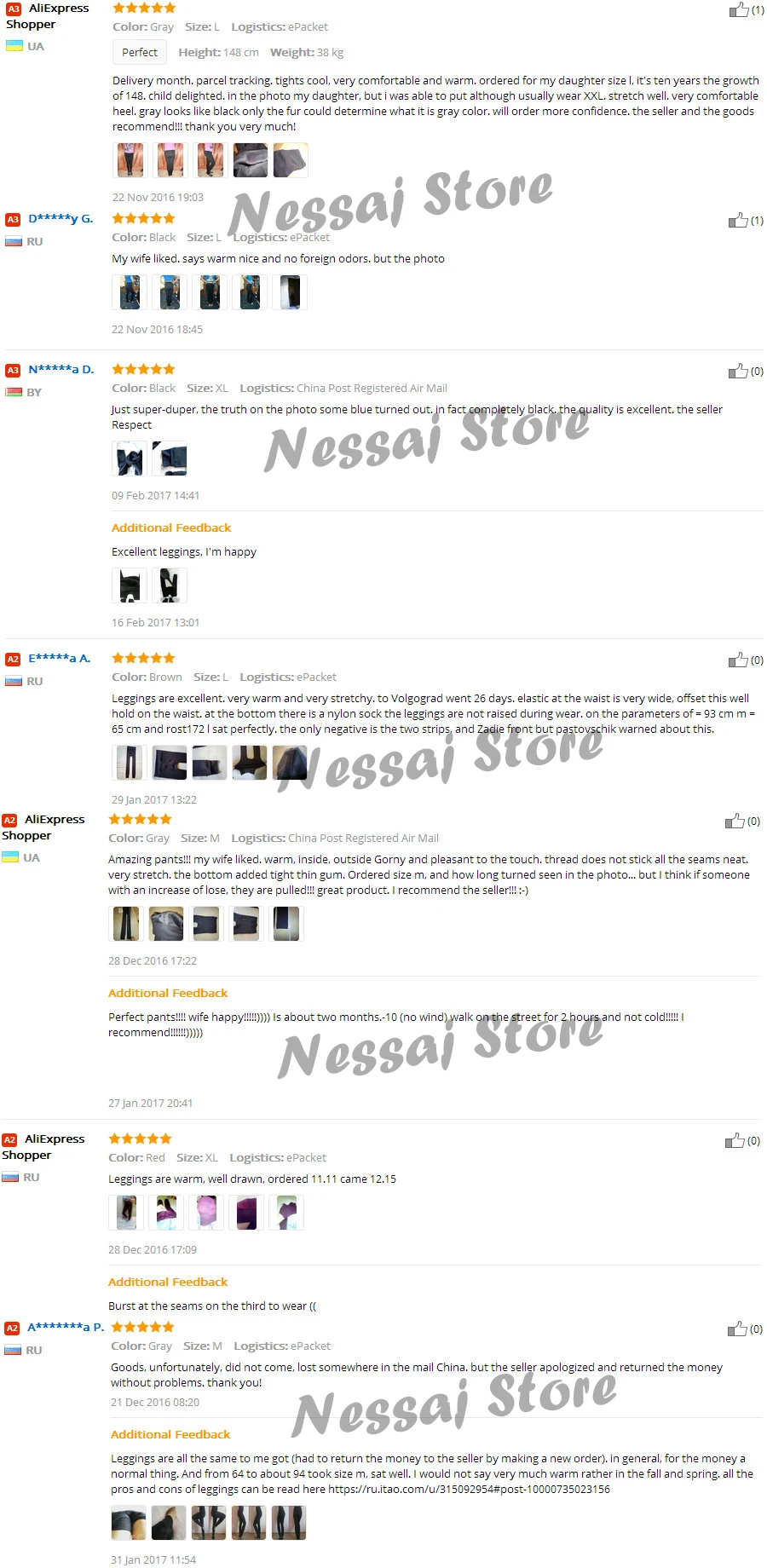 fabletics leggings Autumn Winter Fashion Explosion Model Plus Thick Velvet Warm Seamlessly Integrated Inverted Cashmere Leggings Warm Pants workout leggings