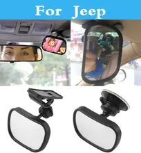 Car Rear Easy View Back Seat Mirror Monitor Adjustable Sucker For Jeep Liberty Renegade Wrangler Commander