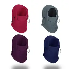 Мотоциклетная маска для лица, термальная Флисовая Балаклава, лыжная, снегоходная, велосипедная маска на все лицо, под шлем, капюшон, шапка, унисекс, аксессуары