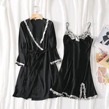 Сексуальное женское кимоно из вискозы, банный халат для невесты, Свадебный халат, кружевной пеньюар с кружевной отделкой, Повседневная Домашняя одежда, ночное белье