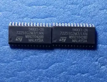 

15pcs/lot 72251G2M3 72251G2M3/LKN SOP28