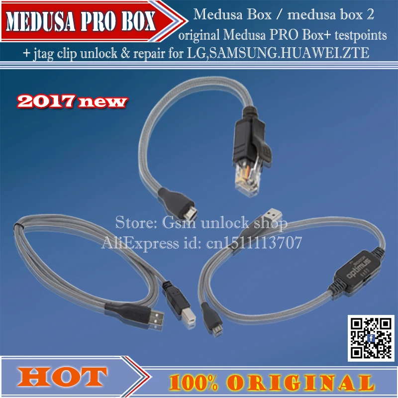 Medusa Box -gsm unlock-b4