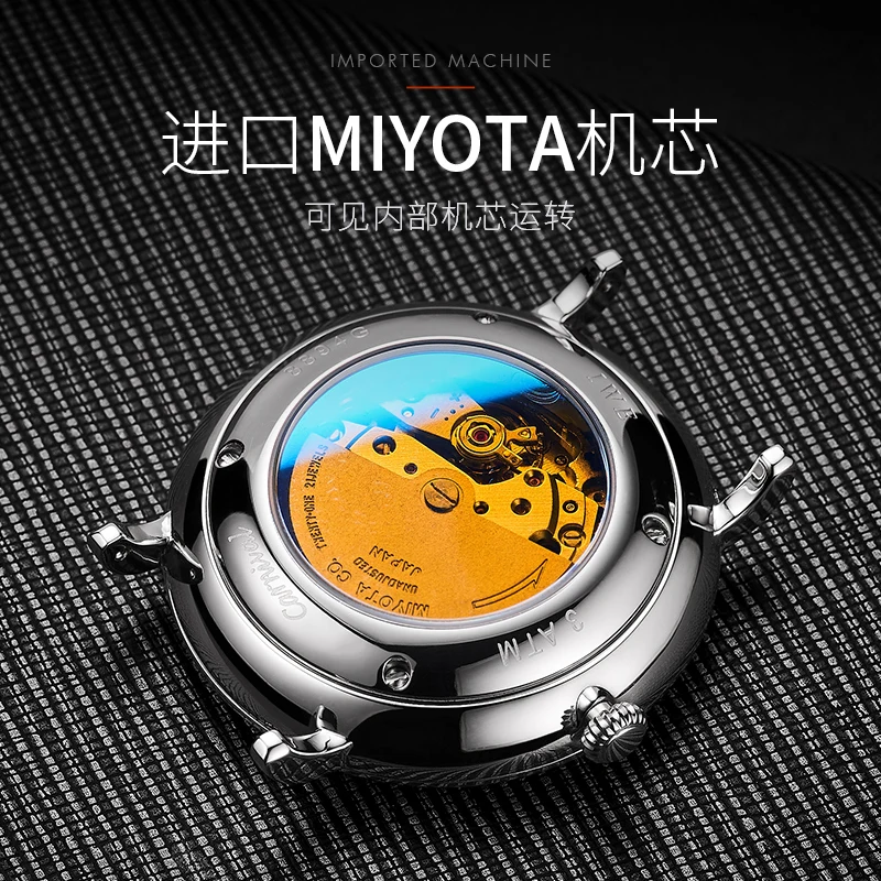 Карнавальные механические часы для мужчин MIYOTA move мужские роскошные Брендовые