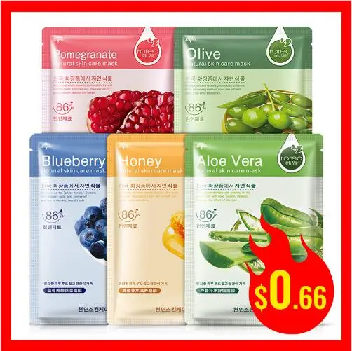 

ROREC Skin Care Sheet Plant Facial Mask Moisturizing Oil Control Blackhead Remover Wrapped Honey Aloe Mask Face Mask Face Care