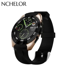 G5 Smart Watch MTK2502 Smart Watch Heart Rate Monitor Fitness Tracker Samsung Xiao Mihua Android iOS Bluetooth Notification