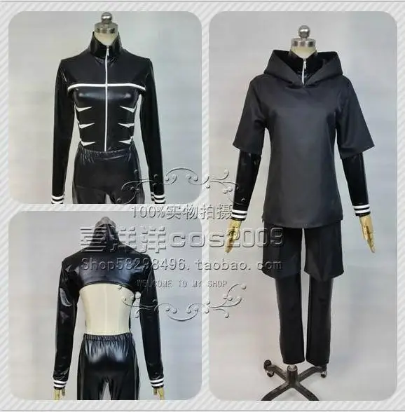 

Tokyo Ghoul Ken Kaneki Cosplay Costume