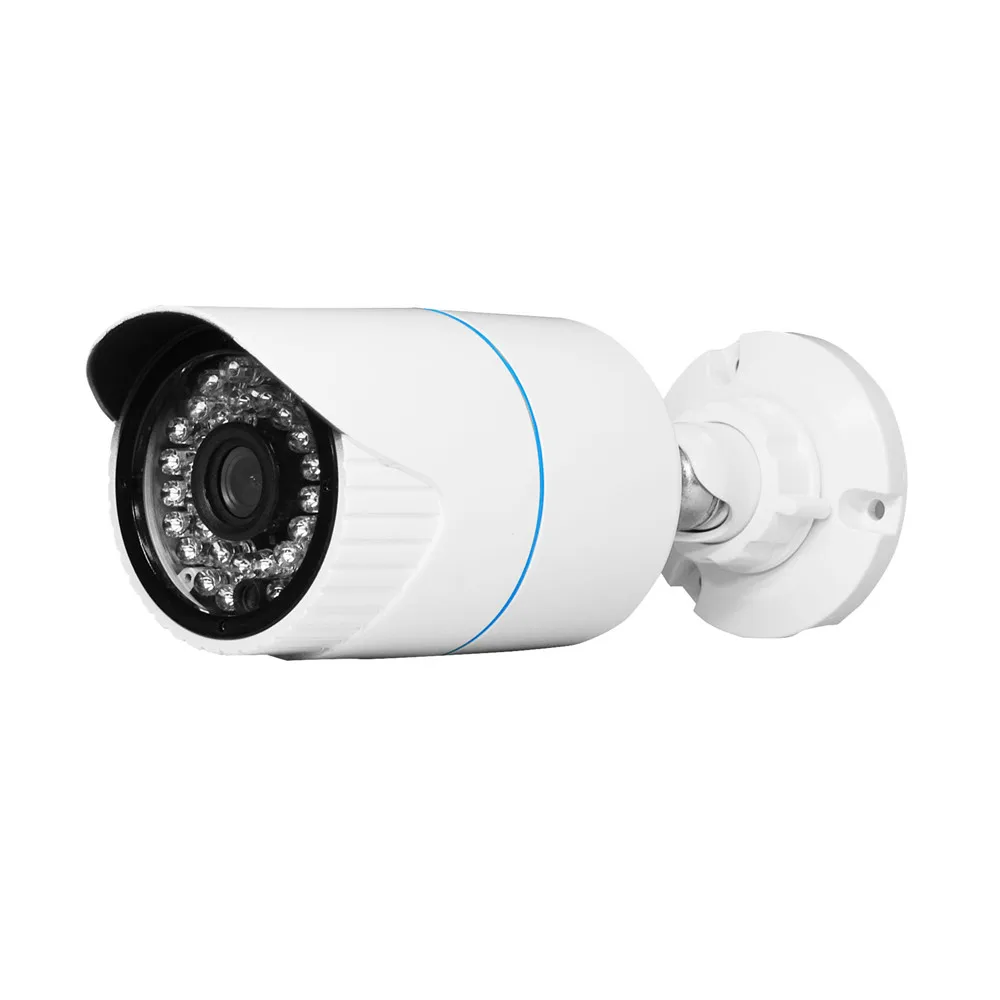 

HD Motion Detection alarm metal ONVIF H.265 Security IP Camera 2MP 3MP 4MP Outdoor P2P Waterproof Vandalproof CCTV Camera