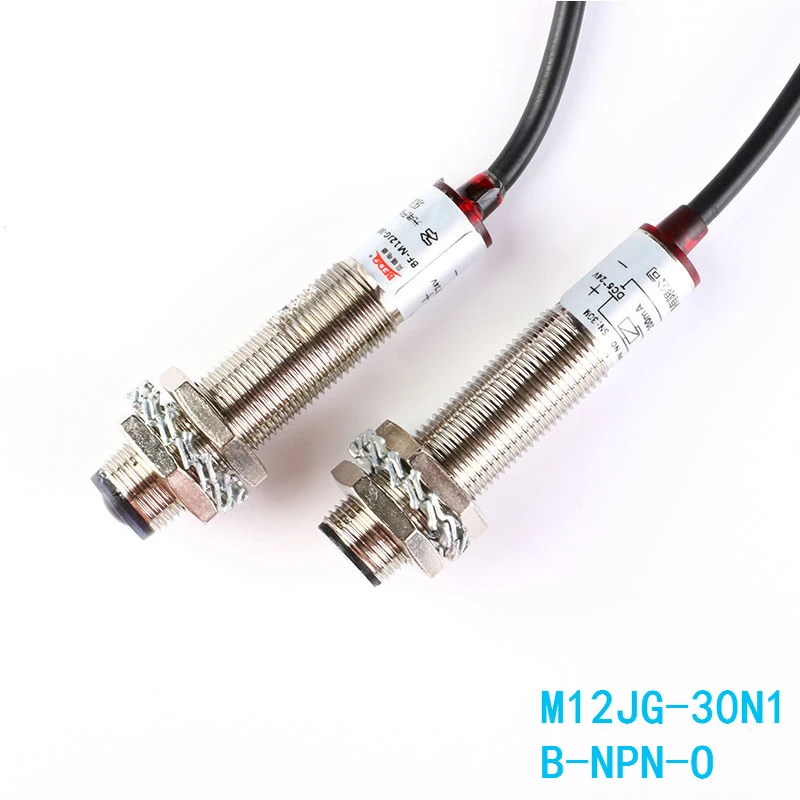 1 пара M12 лазерный фотоэлектрический переключатель NPN M12JG-30N1 лазерный датчик переключатель водонепроницаемый DC 20 метров расстояние нормально открытый B-NPN-O