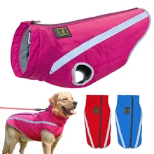 Одежда для собак Светоотражающая водонепроницаемая куртка для собак мягкое флисовое зимнее пальто французская одежда для бульдога для средних и больших собак питбуль