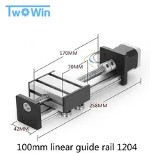 100 мм-500 мм длина перемещения линейный сценический привод DIY фрезерный станок с ЧПУ части X Y Z линейная направляющая Sfu1204 Nema17