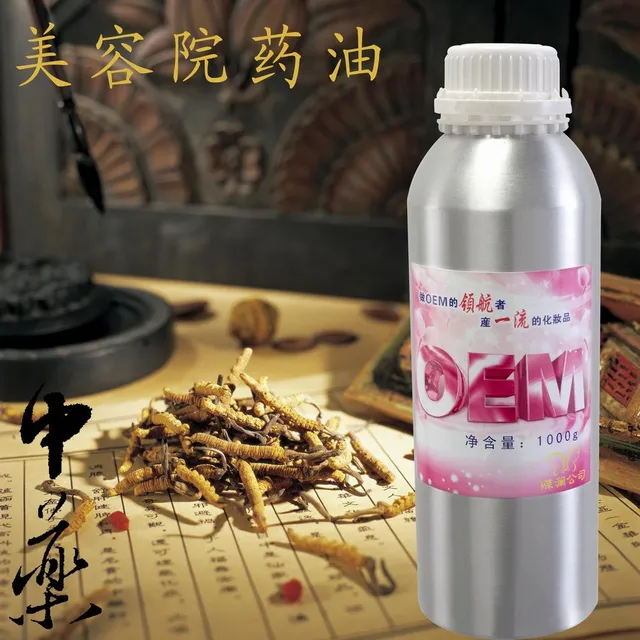 Medicated Oil Chinese Massage Oil Detoxified Intestinal 1000ml Hospital