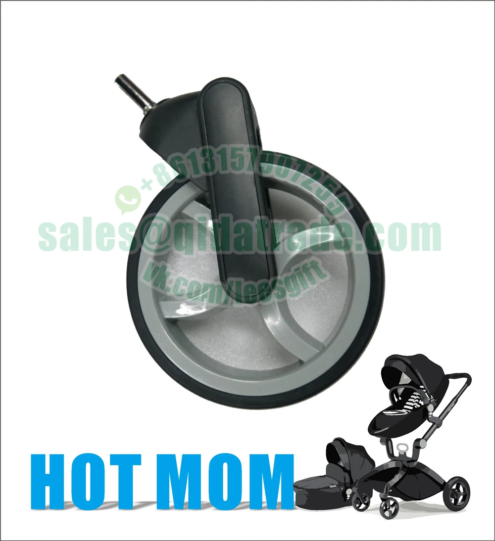 hot mom pushchair