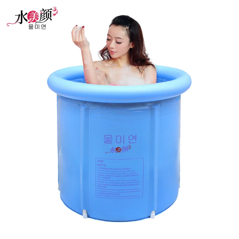 

Water beauty light blue folding tub bath bucket inflatable bathtub thickening plastic bathtub adult bathtub bath bucket