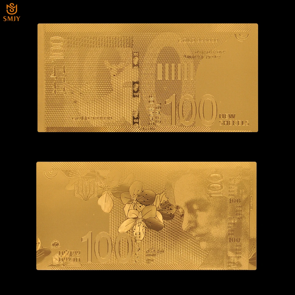 SMJY-2015-Note-IL-100 (5)