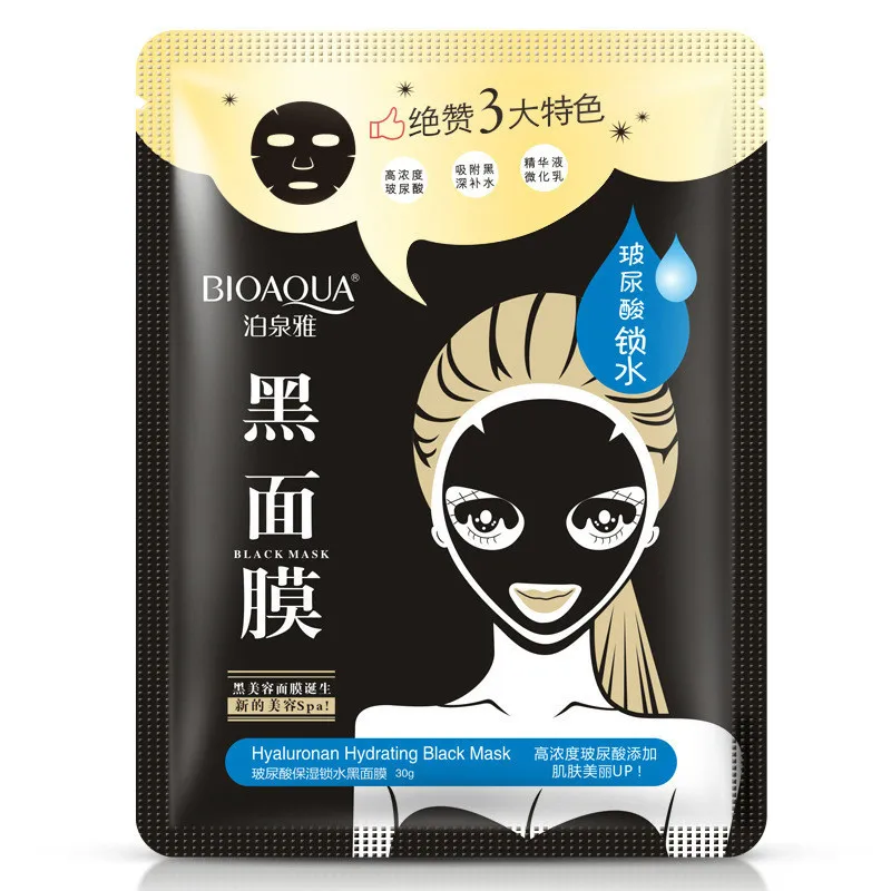 

BIOAQUA Face Care Suction Black Mask Moisturizing Face Mask Oil Control Brighten Shrink Pores Facial Mask