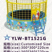 Детский круглый батут для прыжков