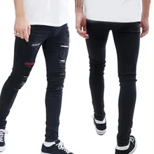 Brand Men skinny jeans 2019 New men hip hop Elasticity Hole jeans autumn locomotive Kanye West Jogger skateboard men pants Brand Men skinny jeans 2019 New men hip hop Elasticity Hole jeans autumn locomotive Kanye West Jogger skateboard men pants