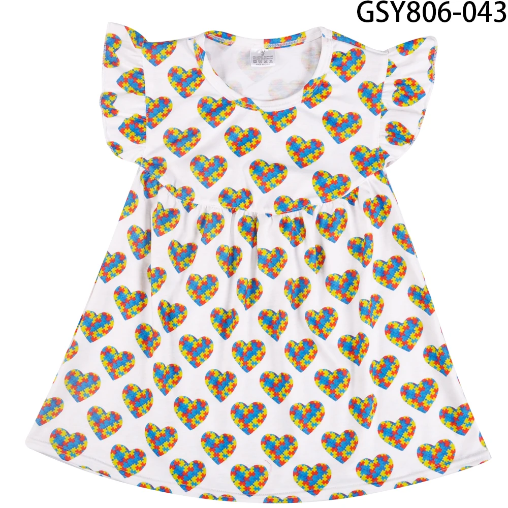 GSY806-043