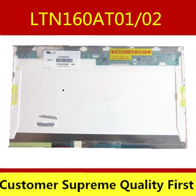16 дюймовый ЖК экран LTN160AT01 LTN160AT02 1366*768 для ноутбука ACER ASPIRE 6920G 6930G 6935G Бесплатная