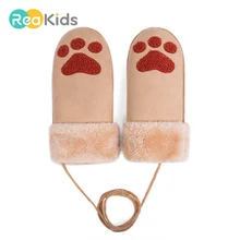 REAKIDS/милые зимние детские перчатки; хлопковые милые варежки с героями мультфильмов; утепленные детские теплые перчатки для детей; варежки; детские перчатки