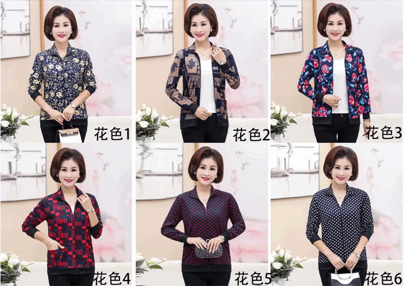 Тонкие куртки и пальто весна среднего возраста мать Топы повседневные большие размеры для женщин цветочный принт кардиганы куртка