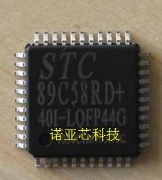 STC STC89C58RD + 40Я-LQFP44 STC89C58 | Электроника
