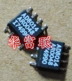 

5PCS AD8014AR SOP8 AD8014