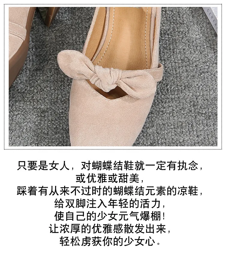 描述10